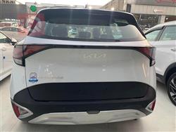 کیا سپۆرتاج